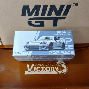 1/64 1/64 パンデム ホンダ S2000 ホワイト PR640300