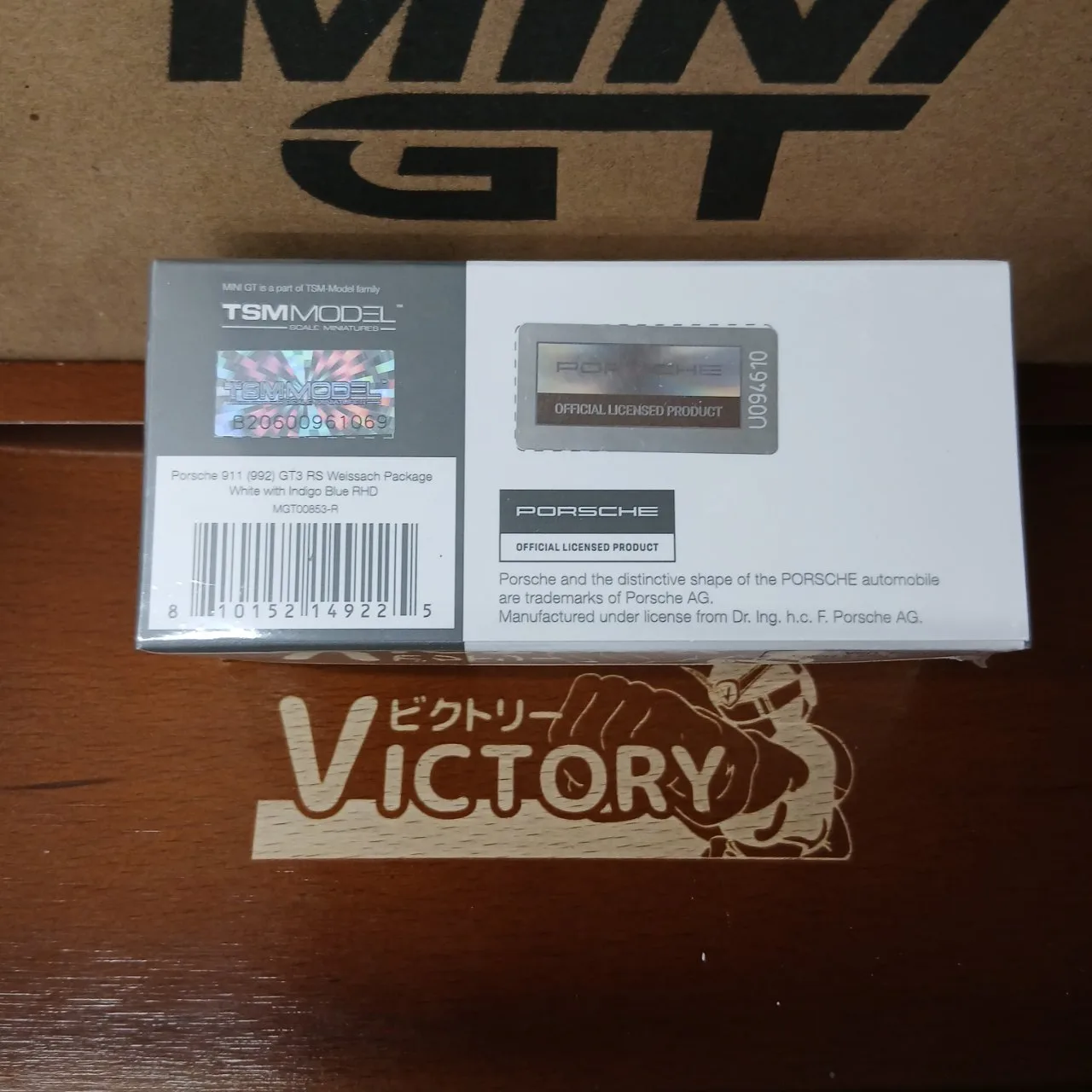 1/64 ポルシェ 911(992) GT3 RS ヴァイザッハパッケージ ホワイト インディゴブルー (右ハンドル) MGT00853-R - 画像 (6)