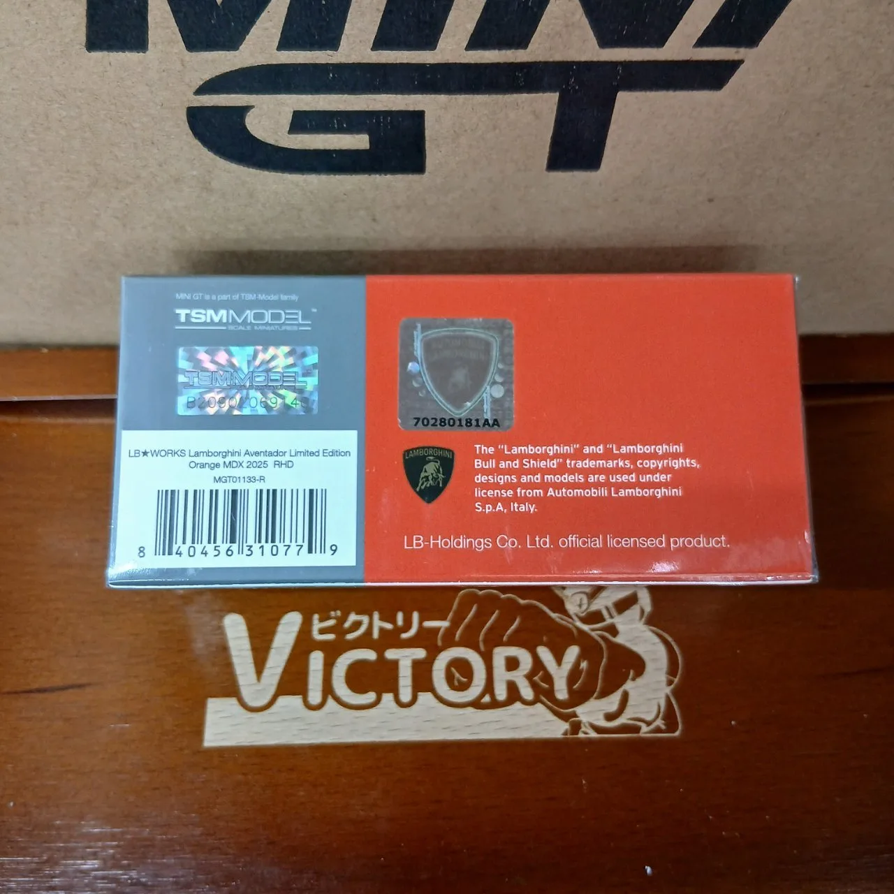 1/64 LB★WORKS ランボルギーニ アヴェンタドール リミテッドエディション オレンジ MDX 2025(右ハンドル)MGT01133-R - 画像 (6)