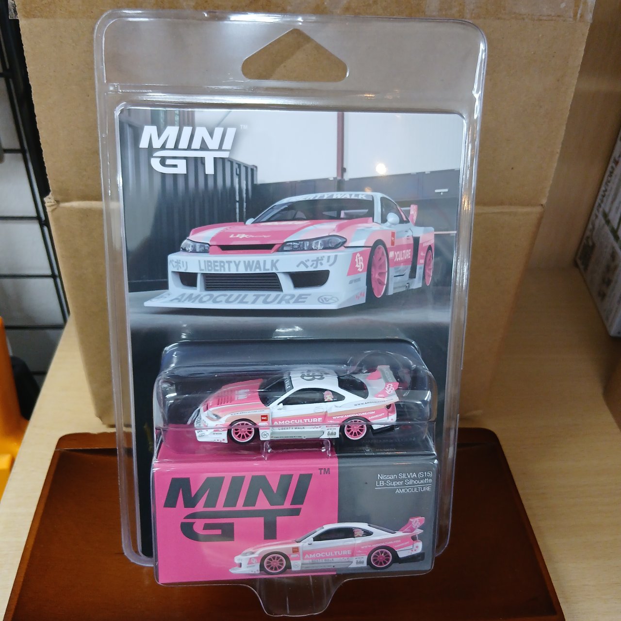 S15 | ホビーショップ ビクトリー