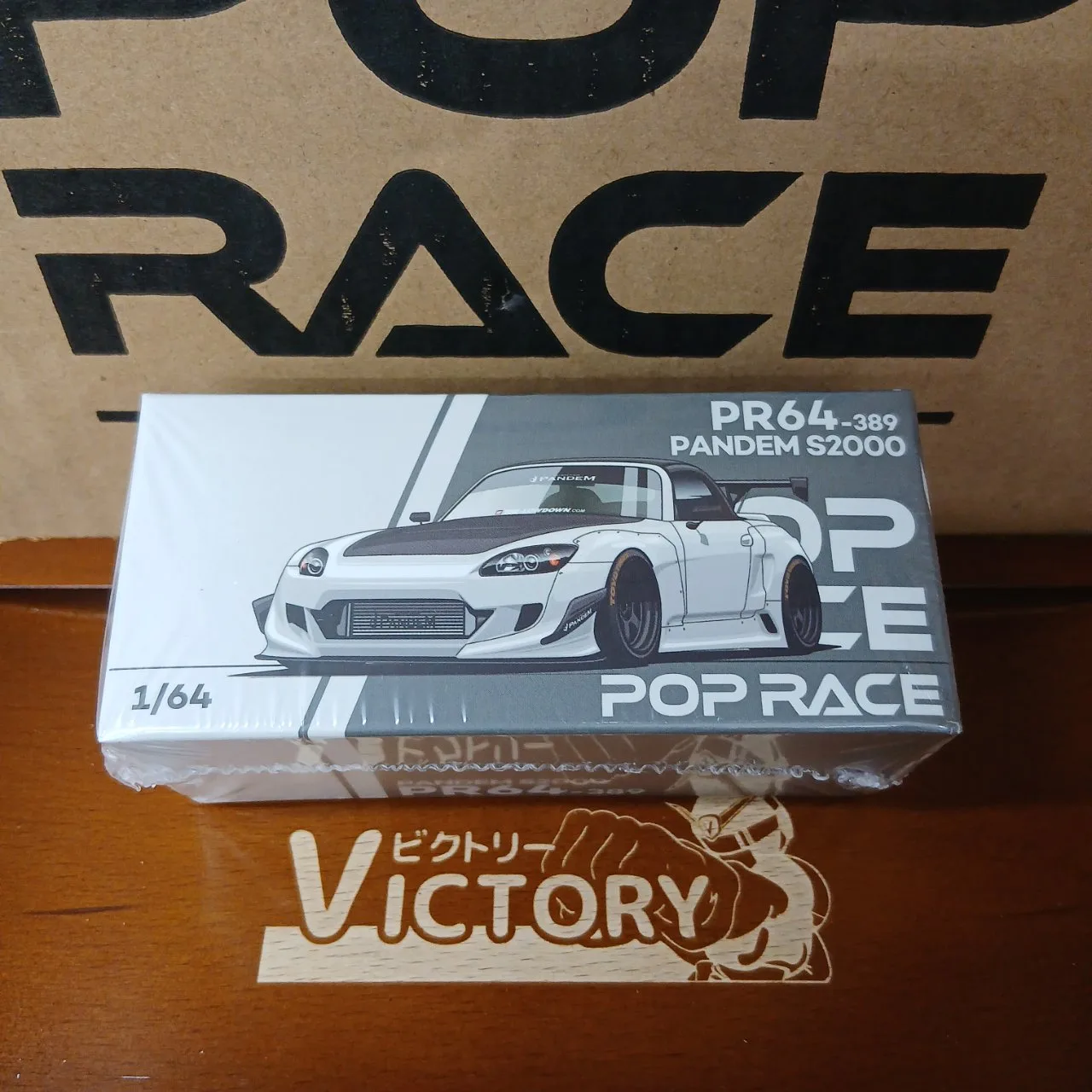 1/64 パンデム ホンダ S2000 ホワイト カーボンフード PR640389