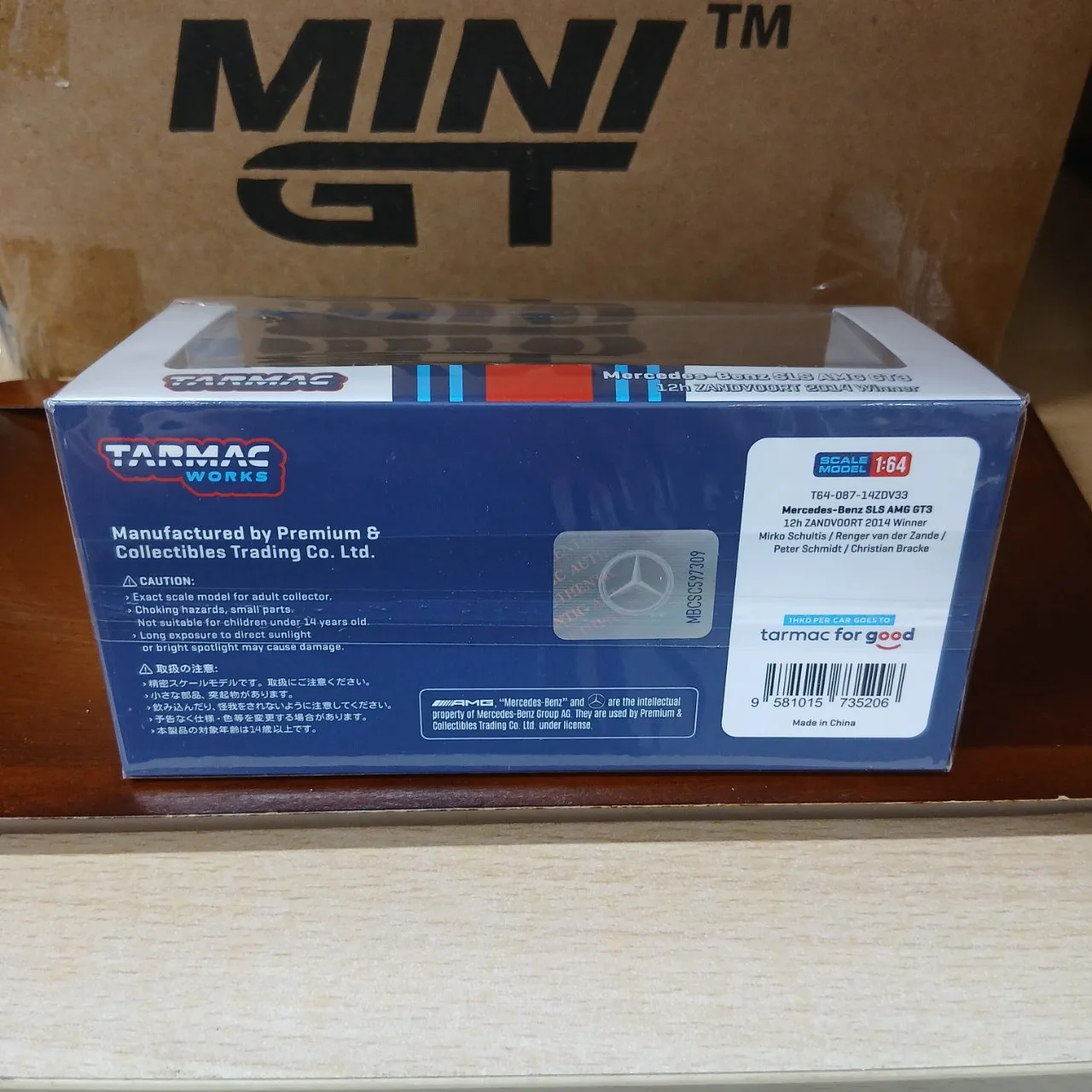 1/64 メルセデスベンツ SLS AMG GT3 マルティニ 2014 ザンドフォールト12H 優勝 #33 T64-087-14ZDV33 - 画像 (8)
